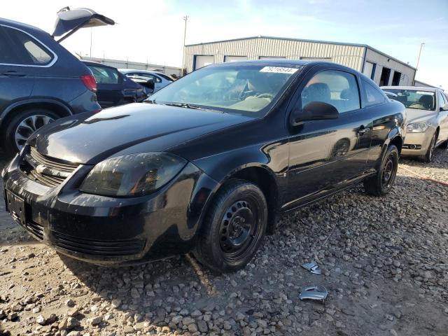 CHEVROLET COBALT LS 2007 with VIN 1G1AK15F177285853 - Photo from auction