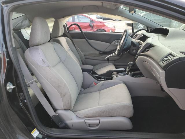 Photo 7 from auction – 2012 HONDA CIVIC LX with VIN 2HGFG3B5XCH525150