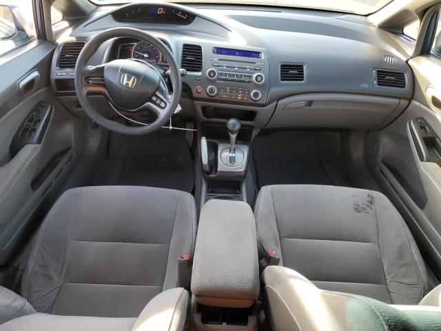 Photo 8 from auction – 2007 HONDA CIVIC with VIN 2HGFA16567H502468