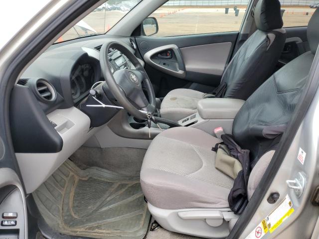 Photo 7 from auction – 2008 TOYOTA RAV4 with VIN JTMZD33V085117113
