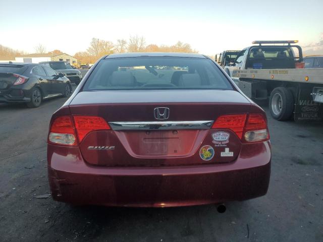 Photo 6 from auction – 2009 HONDA CIVIC EX with VIN 2HGFA168X9H533848