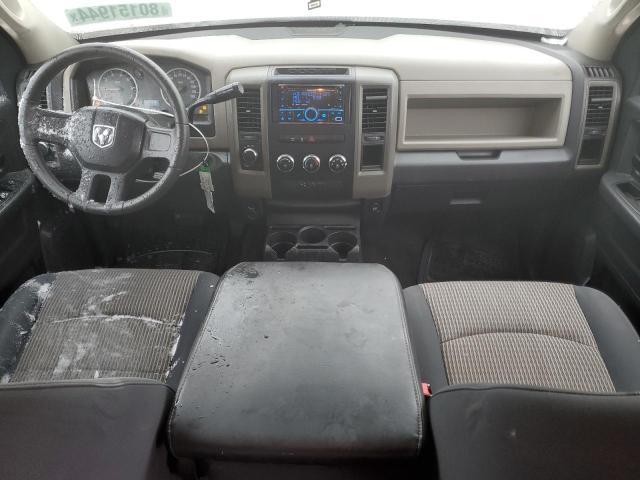 Фото 8 с аукциона – 2011 DODGE RAM 1500 с VIN 1D7RV1CP7BS642459