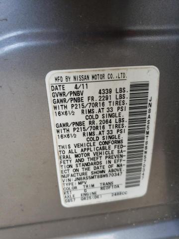 Photo 14 from auction – 2011 NISSAN ROGUE S with VIN JN8AS5MT8BW570347