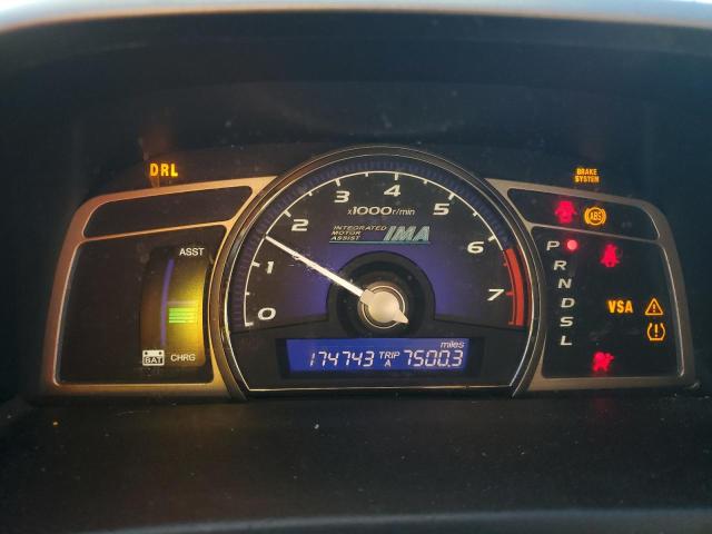 Photo 9 from auction – 2010 HONDA CIVIC HYBR with VIN JHMFA3F22AS001091
