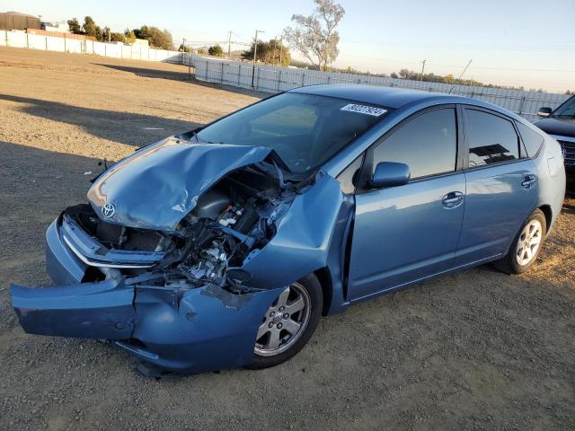 TOYOTA PRIUS 2007 with VIN JTDKB20UX77664583 - Photo from auction