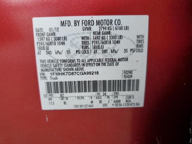 Photo 14 from auction – 2012 FORD EXPLORER X with VIN 1FMHK7D87CGA99218