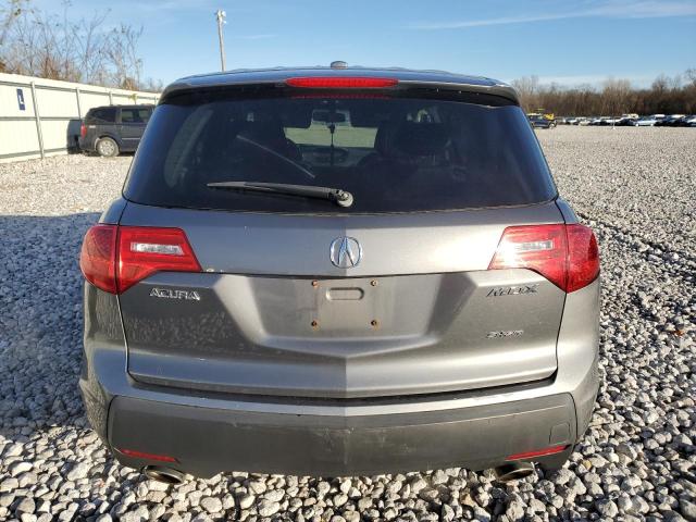 Photo 6 from auction – 2008 ACURA MDX with VIN 2HNYD282X8H502282