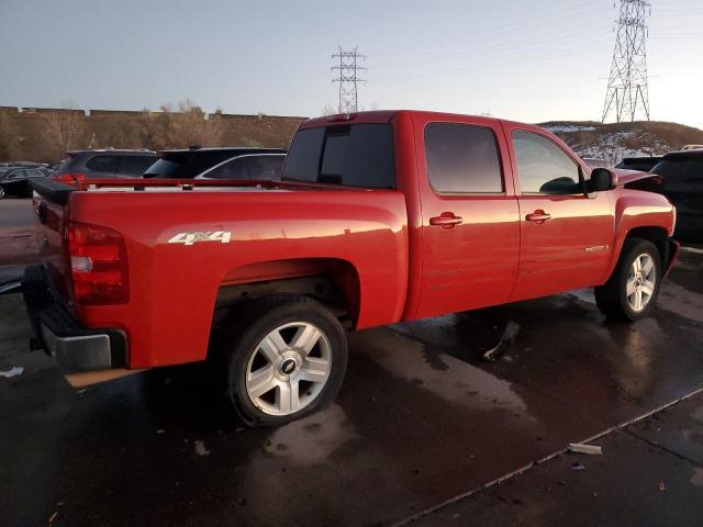Photo 3 from auction – 2007 CHEVROLET SILVERADO with VIN 2GCEK13Y671571627