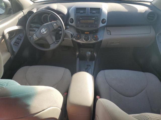 Фото 8 с аукциона – 2012 TOYOTA RAV4 с VIN 2T3ZF4DV1CW128671