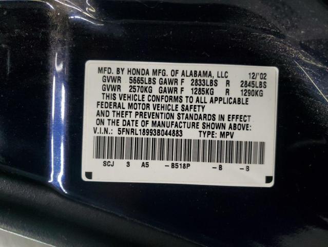 Photo 14 from auction – 2003 HONDA ODYSSEY EX with VIN 5FNRL18993B044883