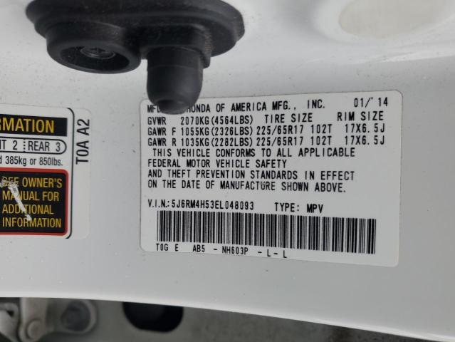 Photo 14 from auction – 2014 HONDA CR-V EX with VIN 5J6RM4H53EL048093