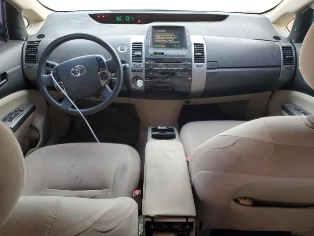 Photo 8 from auction – 2005 TOYOTA PRIUS with VIN JTDKB20U453098585