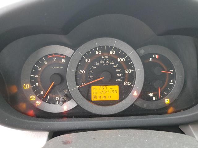 Photo 9 from auction – 2010 TOYOTA RAV4 with VIN JTMZF4DV1AD017953