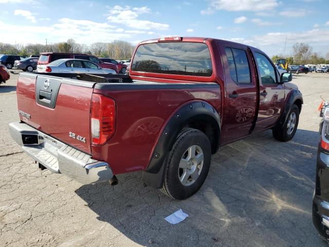 Photo 3 from auction – 2007 NISSAN FRONTIER C with VIN 1N6AD07W67C458652
