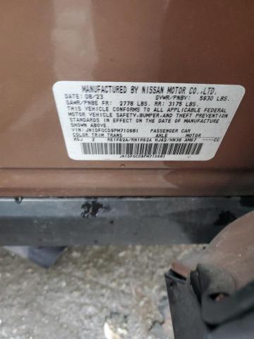 Photo 14 from auction – 2023 NISSAN ARIYA PLAT with VIN JN1DF0CD9PM710681