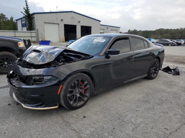 DODGE CHARGER R/ 2023 with VIN 2C3CDXCT4PH615936 - Photo from auction