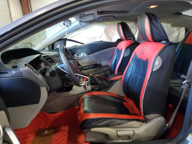 Photo 7 from auction – 2012 HONDA CIVIC EX with VIN 2HGFG3B88CH521396