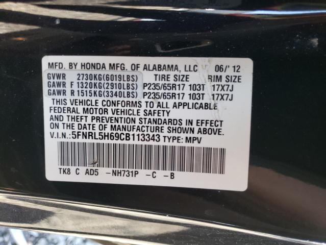 Photo 14 from auction – 2012 HONDA ODYSSEY EX with VIN 5FNRL5H69CB113343