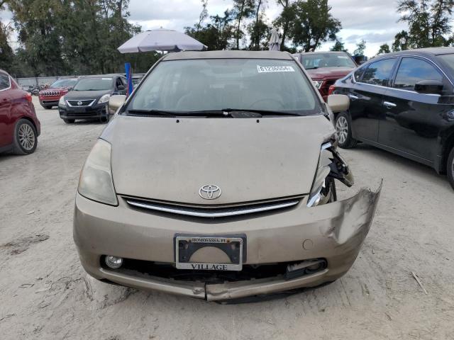 Photo 5 from auction – 2007 TOYOTA PRIUS with VIN JTDKB20U977574678