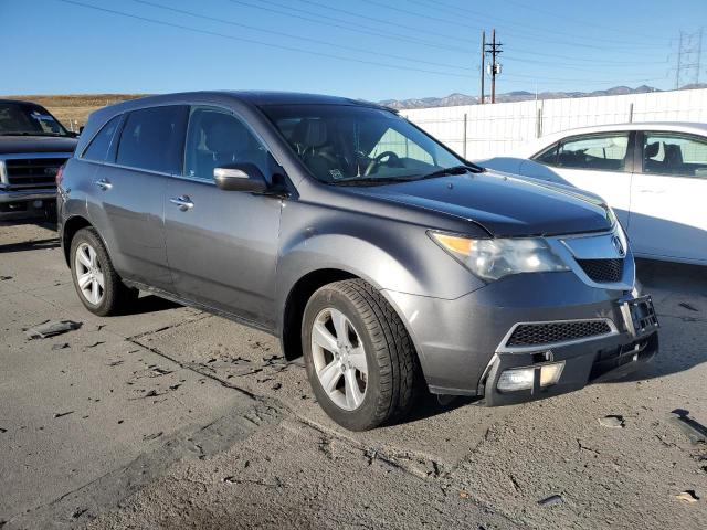 Photo 4 from auction – 2012 ACURA MDX with VIN 2HNYD2H20CH535509