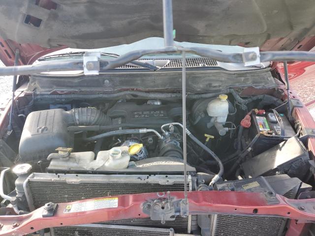 Photo 11 from auction – 2007 DODGE RAM 1500 S with VIN 1D7HU18267S239303