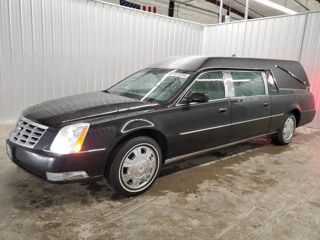 CADILLAC PROFESSION 2011 with VIN 1GE8K8C62BU500093 - Photo from auction