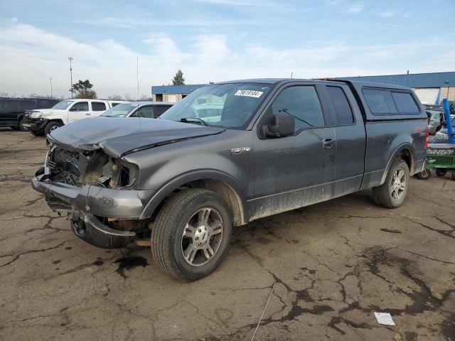 Photo 1 from auction – 2007 FORD F150 with VIN 1FTPX12V87NA68858