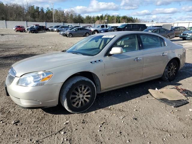 BUICK LUCERNE CX 2008 with VIN 1G4HP57288U185871 - Photo from auction