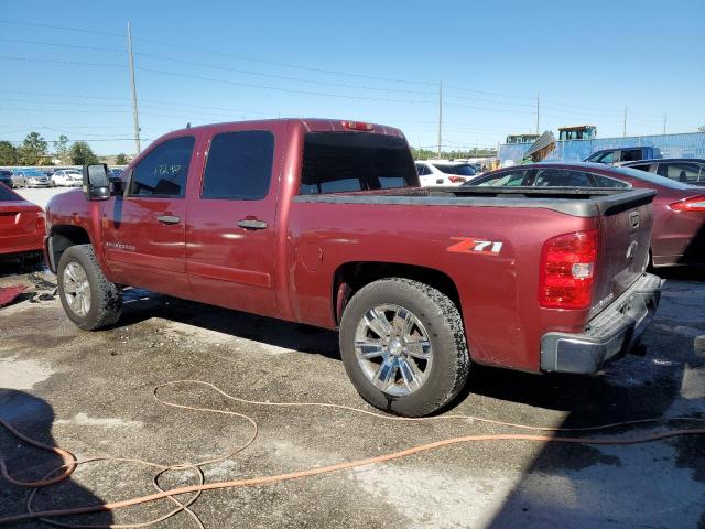 Photo 2 from auction – 2008 CHEVROLET SILVERADO with VIN 3GCEC13JX8G231177