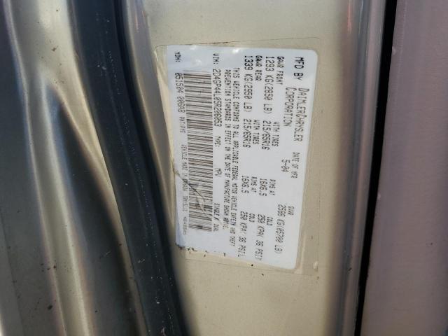 Photo 14 from auction – 2005 DODGE GRAND CARA with VIN 2D4GP44L05R206053