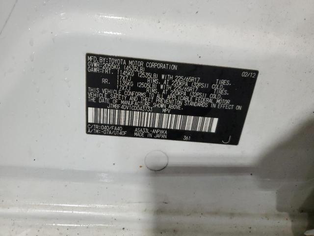 Photo 14 from auction – 2012 TOYOTA RAV4 with VIN JTMBF4DV1CD043733