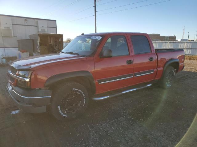 CHEVROLET SILVERADO 2005 with VIN 2GCEK13T351101461 - Photo from auction