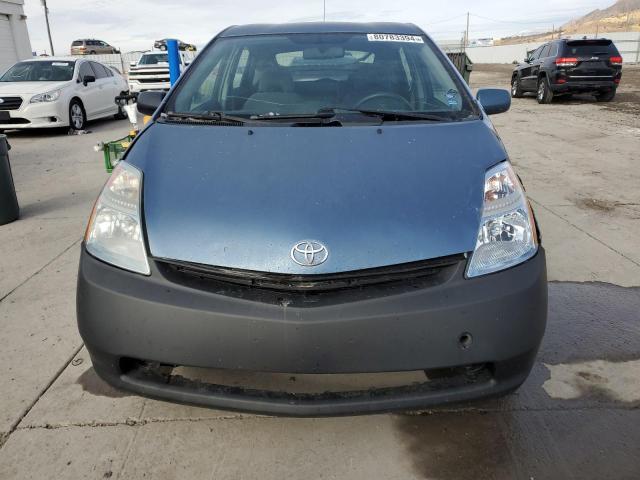 Photo 5 from auction – 2007 TOYOTA PRIUS with VIN JTDKB20U377692371