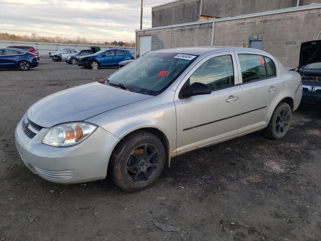 Photo 1 from auction – 2005 CHEVROLET COBALT with VIN 1G1AK52F557542540