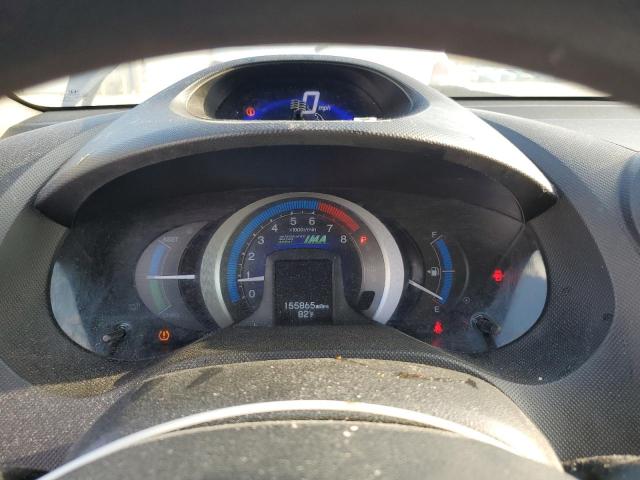 Photo 9 from auction – 2011 HONDA INSIGHT EX with VIN JHMZE2H79BS008321