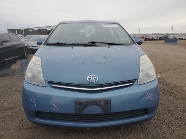 Photo 5 from auction – 2008 TOYOTA PRIUS with VIN JTDKB20U787703356