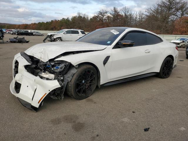 BMW M4 COMPETI 2021 with VIN WBS33AZ0XMCG66070 - Photo from auction