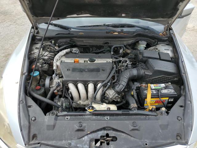 Photo 11 from auction – 2007 HONDA ACCORD SE with VIN JHMCM56357C014502