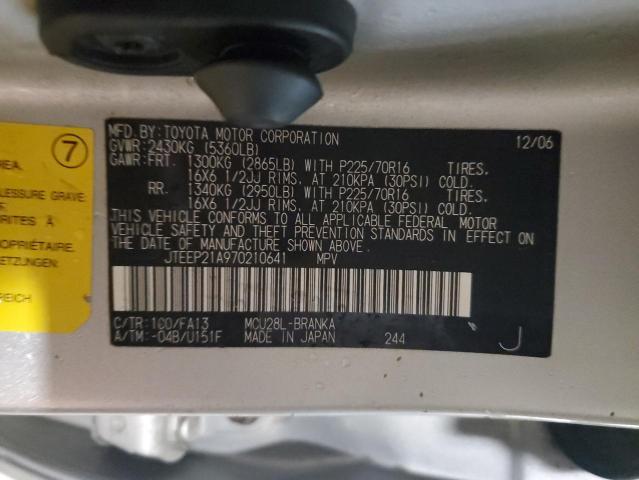 Photo 14 from auction – 2007 TOYOTA HIGHLANDER with VIN JTEEP21A970210641