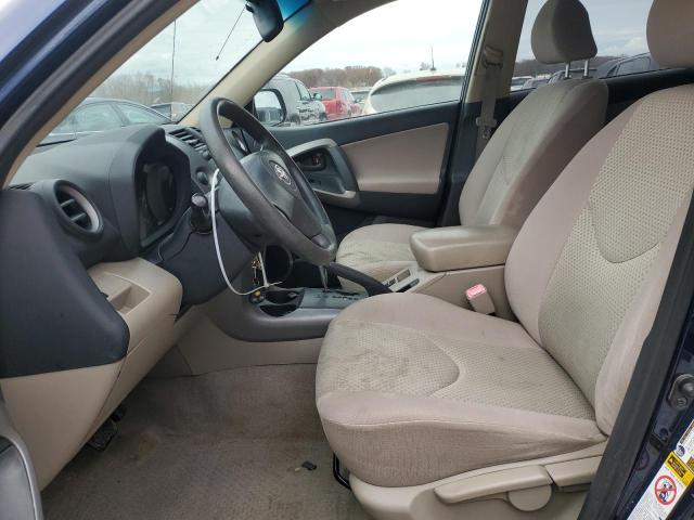 Photo 7 from auction – 2007 TOYOTA RAV4 with VIN JTMZD33V476050024