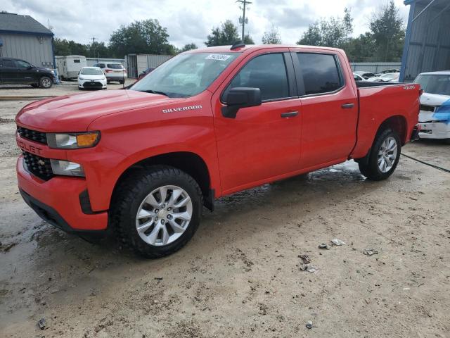 Photo 1 from auction – 2021 CHEVROLET SILVERADO with VIN 3GCUYBEF0MG143793