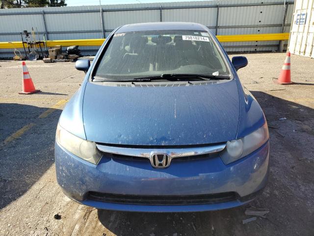 Photo 5 from auction – 2007 HONDA CIVIC EX with VIN 1HGFA16837L047592