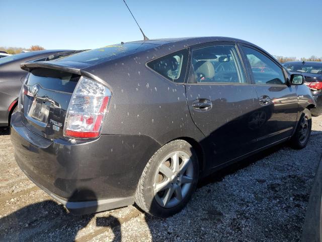 Photo 3 from auction – 2008 TOYOTA PRIUS with VIN JTDKB20U883377820