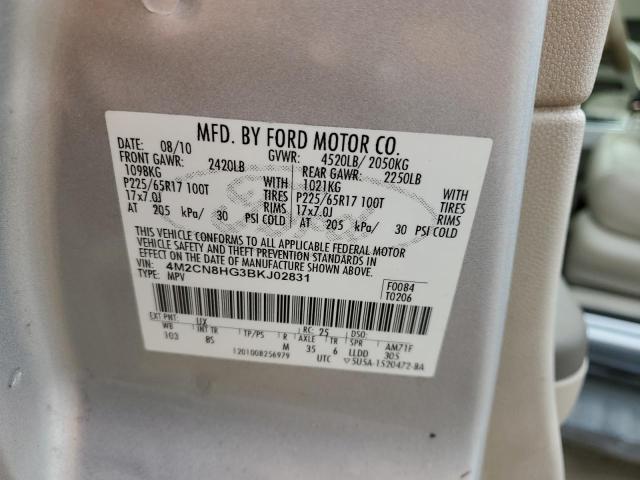 Photo 14 from auction – 2011 MERCURY MARINER PR with VIN 4M2CN8HG3BKJ02831