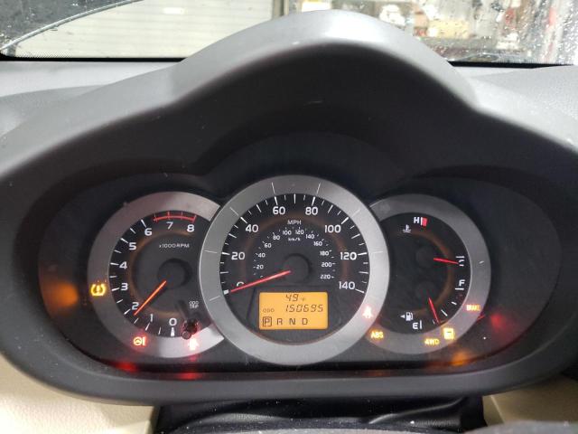 Photo 9 from auction – 2012 TOYOTA RAV4 with VIN 2T3BF4DVXCW213476