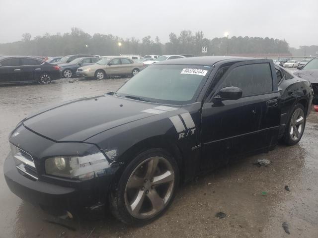Photo 1 from auction – 2006 DODGE CHARGER R/ with VIN 2B3KA53H16H465638