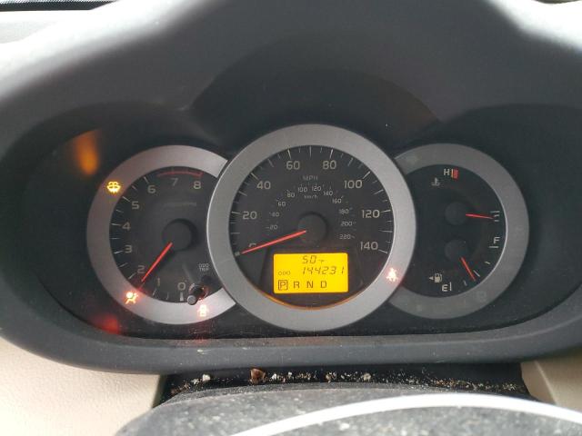 Photo 9 from auction – 2012 TOYOTA RAV4 LIMIT with VIN 2T3YF4DV9CW150171