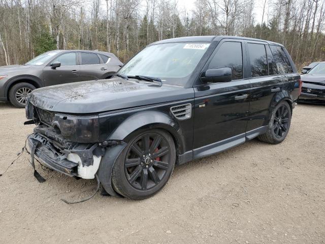 LAND ROVER RANGE ROVE 2008 with VIN SALSH23458A147358 - Photo from auction