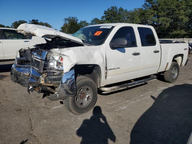 CHEVROLET SILVERADO 2008 with VIN 1GCHK23K28F109543 - Photo from auction