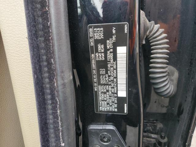 Photo 14 from auction – 2009 VOLVO XC90 3.2 with VIN YV4CY982491522005